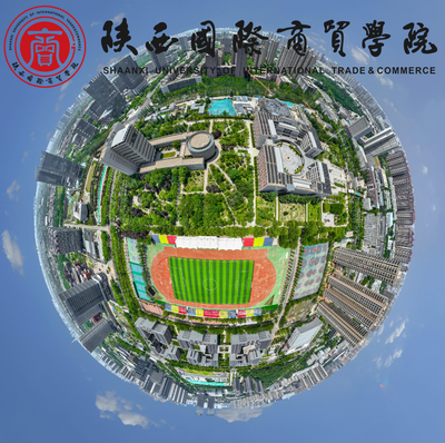 陕西国际商贸学院--VR全景漫游